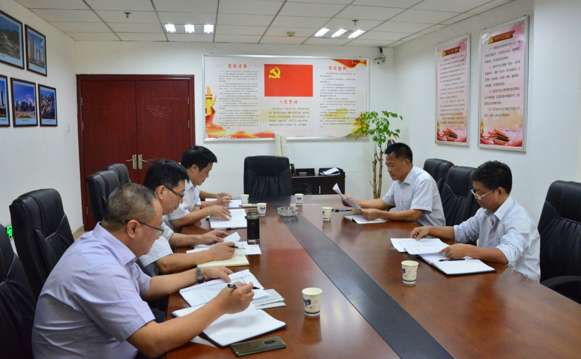 主题教育集中学习研讨5.jpg 主题教育集中学习研讨5.jpg