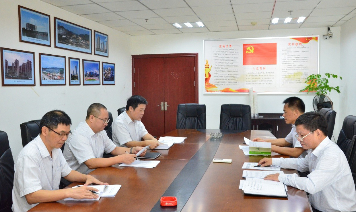 主题教育集中学习研讨8.jpg 主题教育集中学习研讨8.jpg